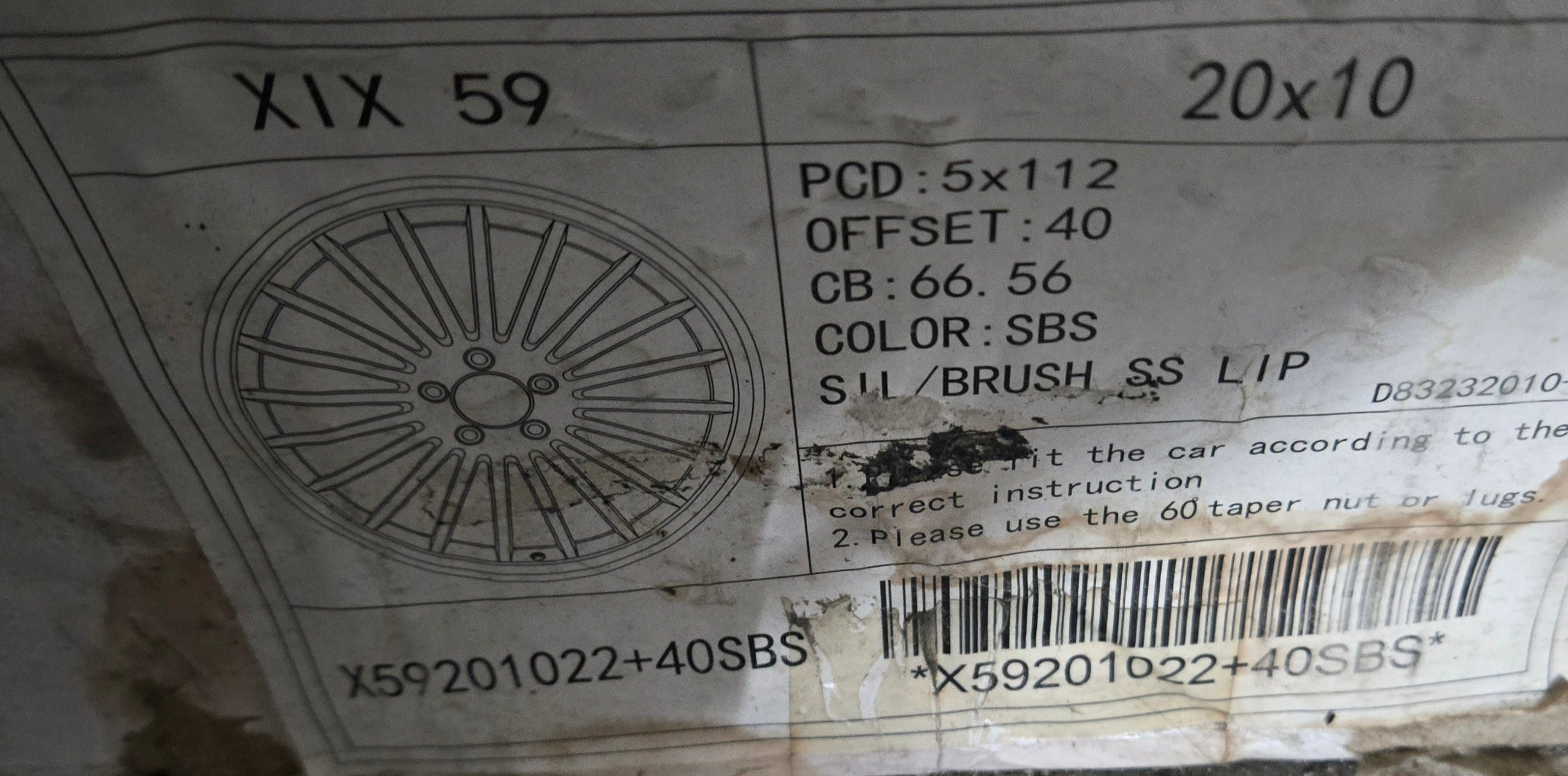 XIX X59 20X10 5X12 SBS SILVER BRUSH CB66.6 ET40