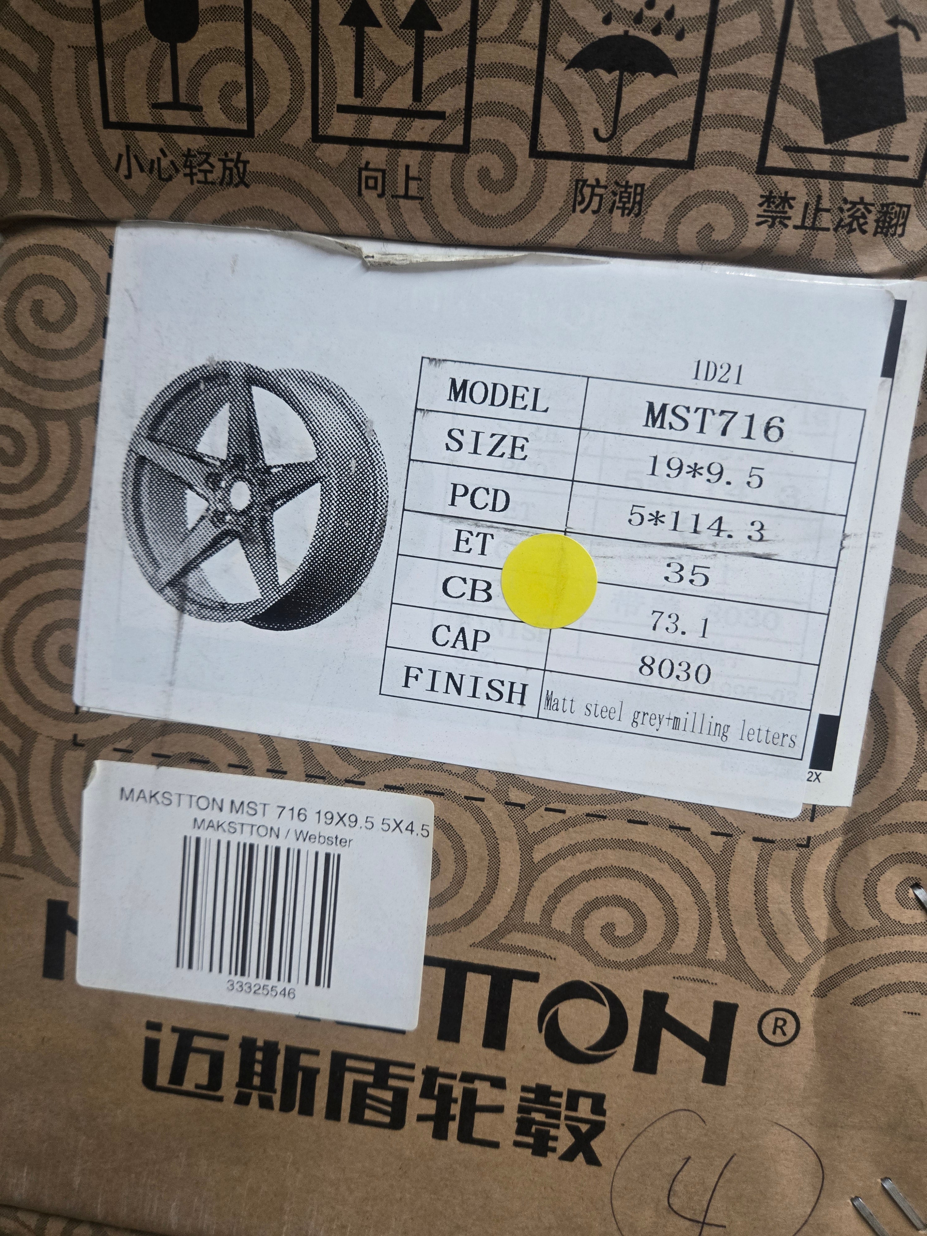 MAKSTTON MST 716 19X9.5 5X4.5 MATT STEEL GRAY CB73.1 ET35