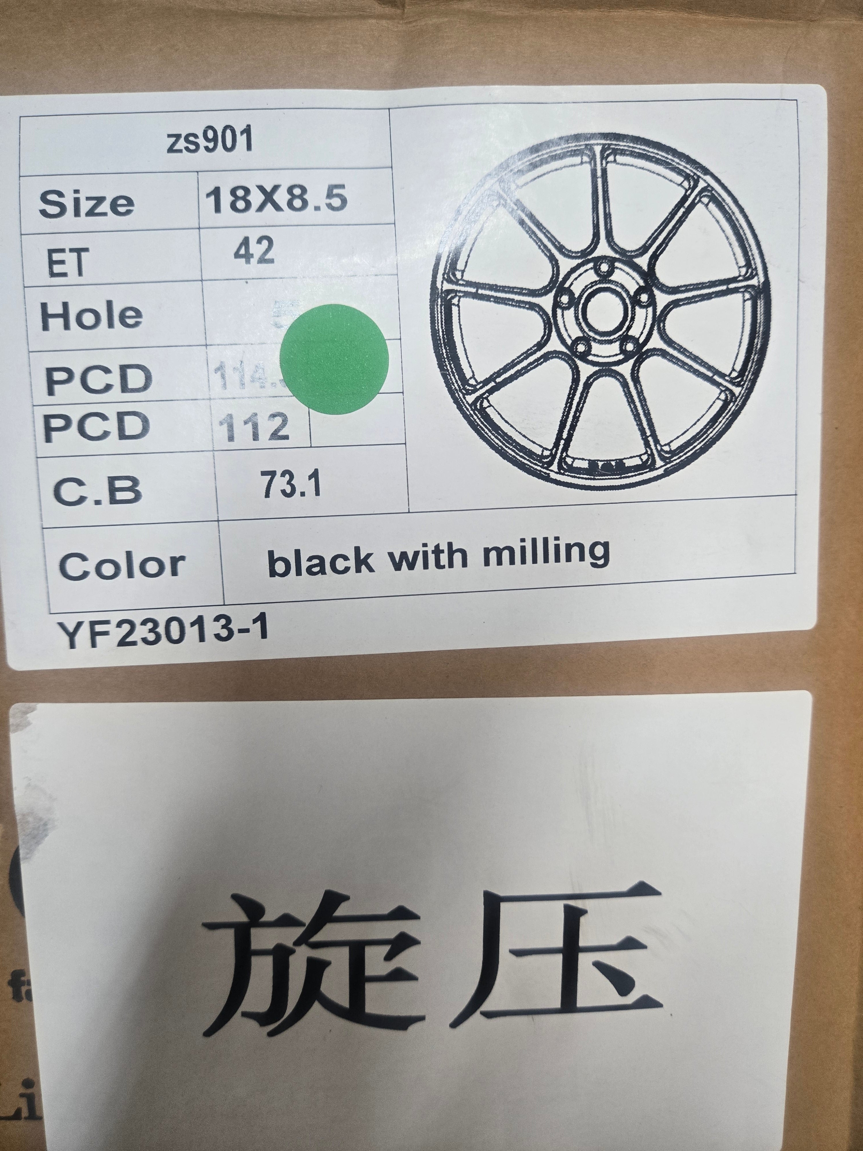 ZS901 18X8.5 5X114.3 5X112 BLACK MILLING CB73.1 ET42