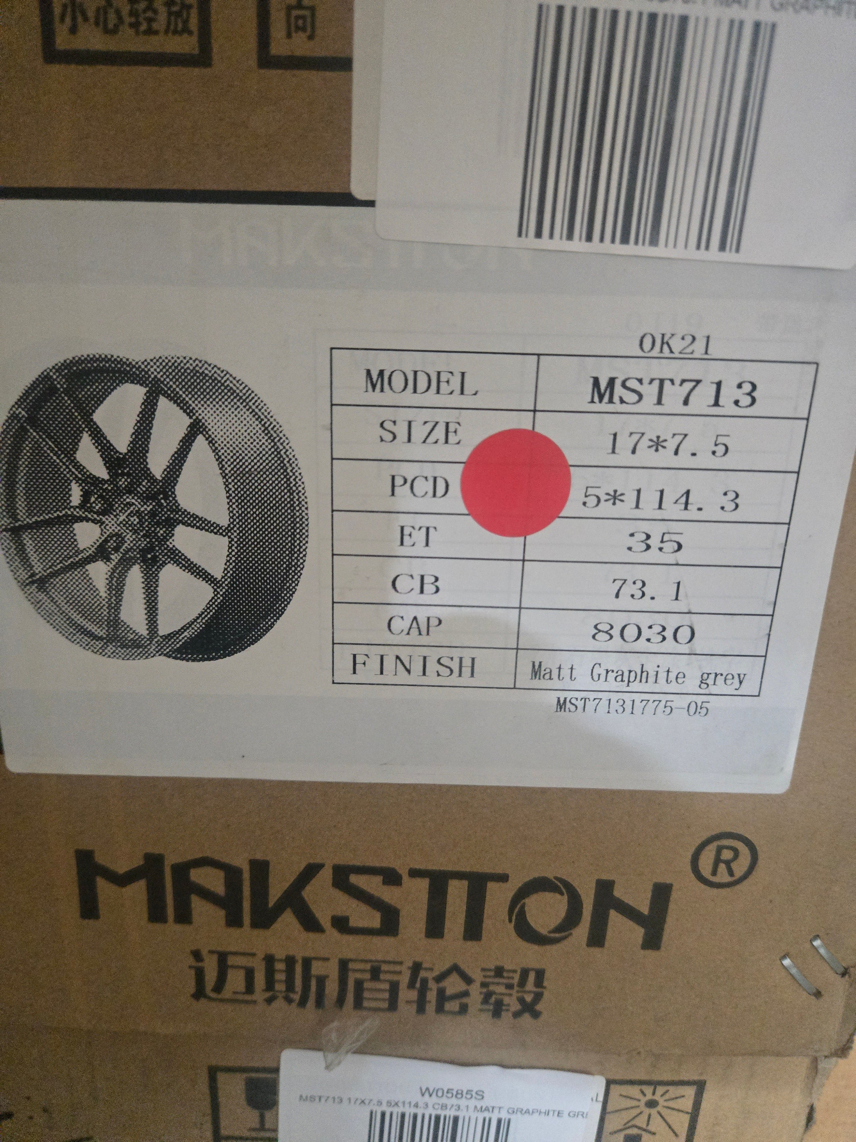 MST713 19X8.5 5X112 MATTE GRAPHITE CB66.6 ET35