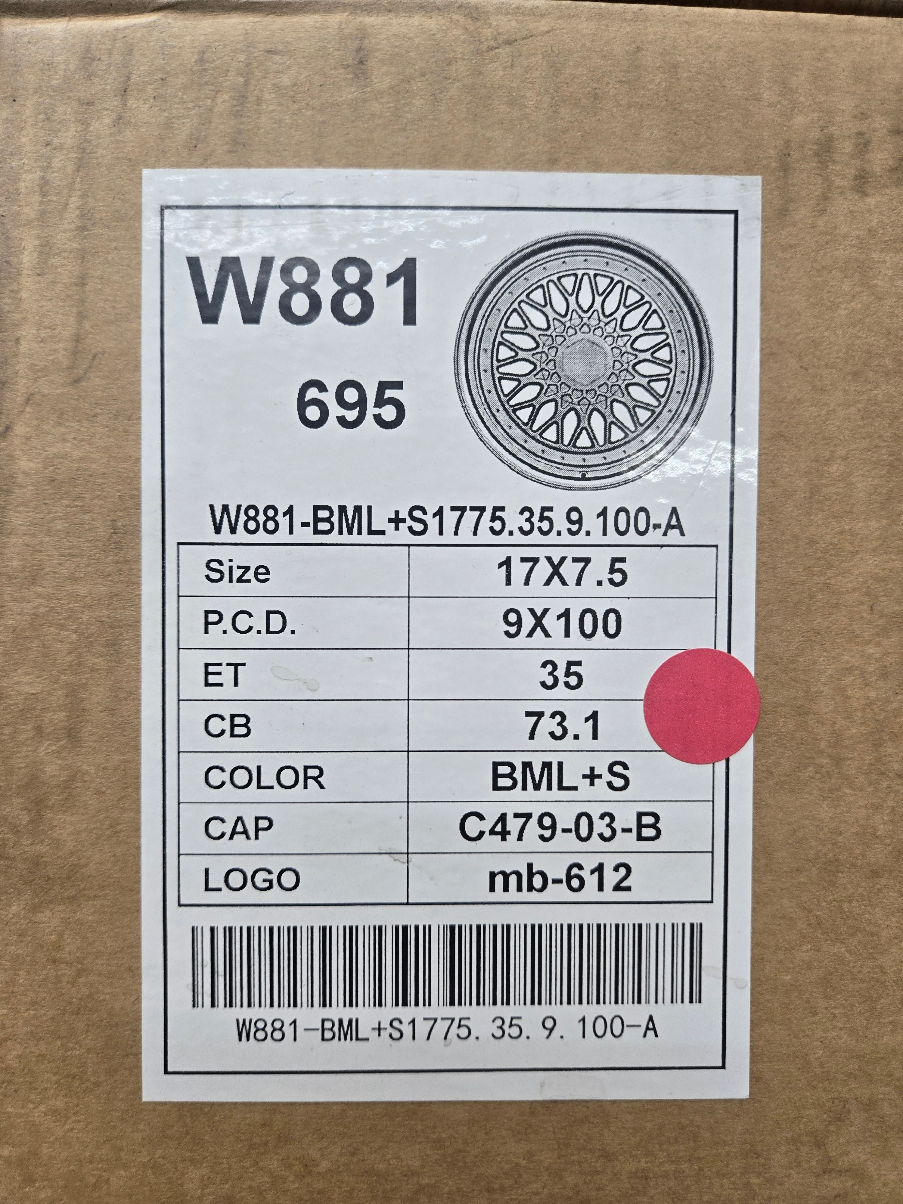 W881 17X7.5 4X100 5X100 BLACK MACHINED LIP