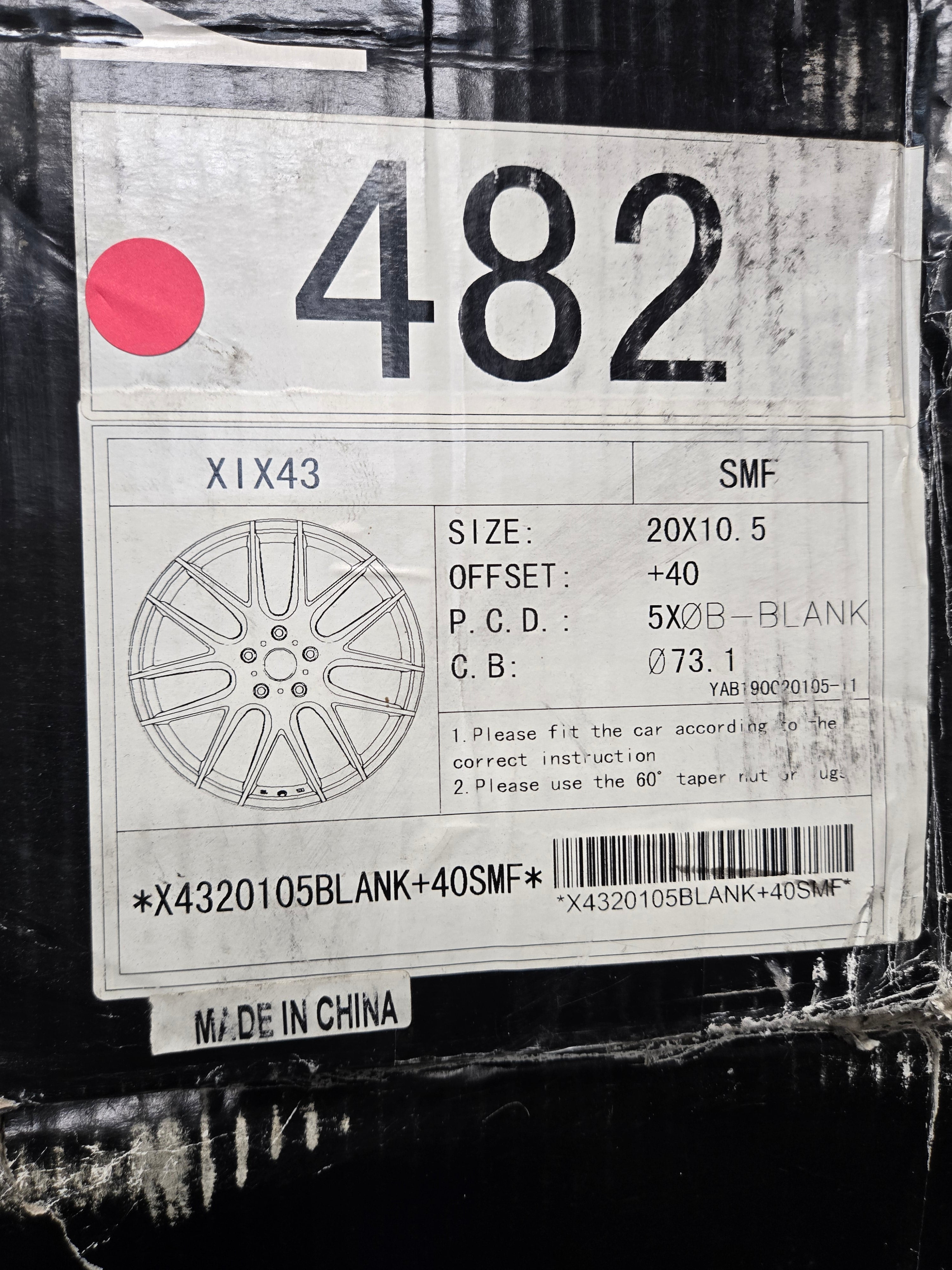 XIX43 20X10.5 BLANK SILVER CB73.1 ET40