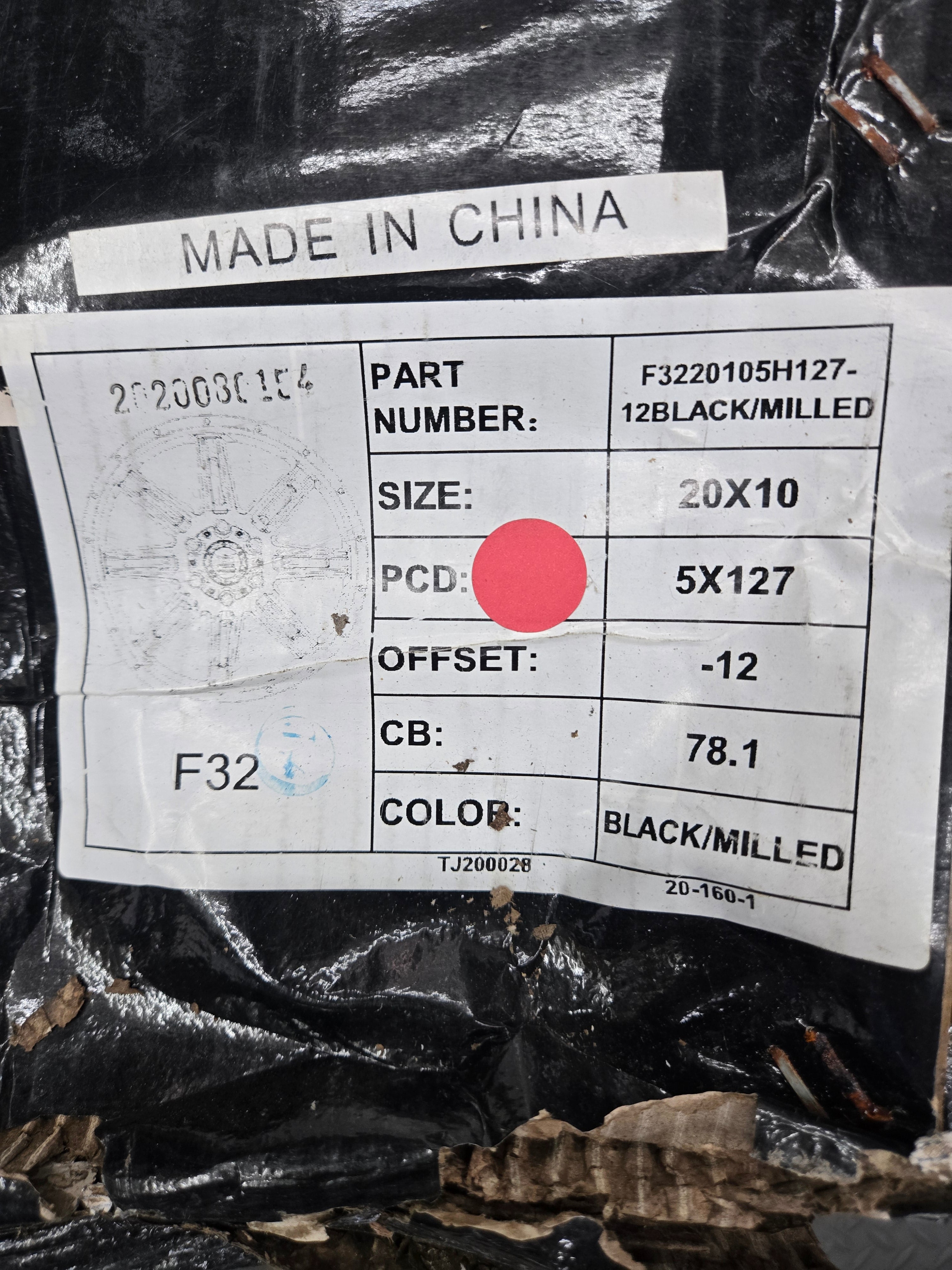 FORCE F32 20X10 5X127 PIANO BLACK MACHINE MILL FACE CB78.1 ET12