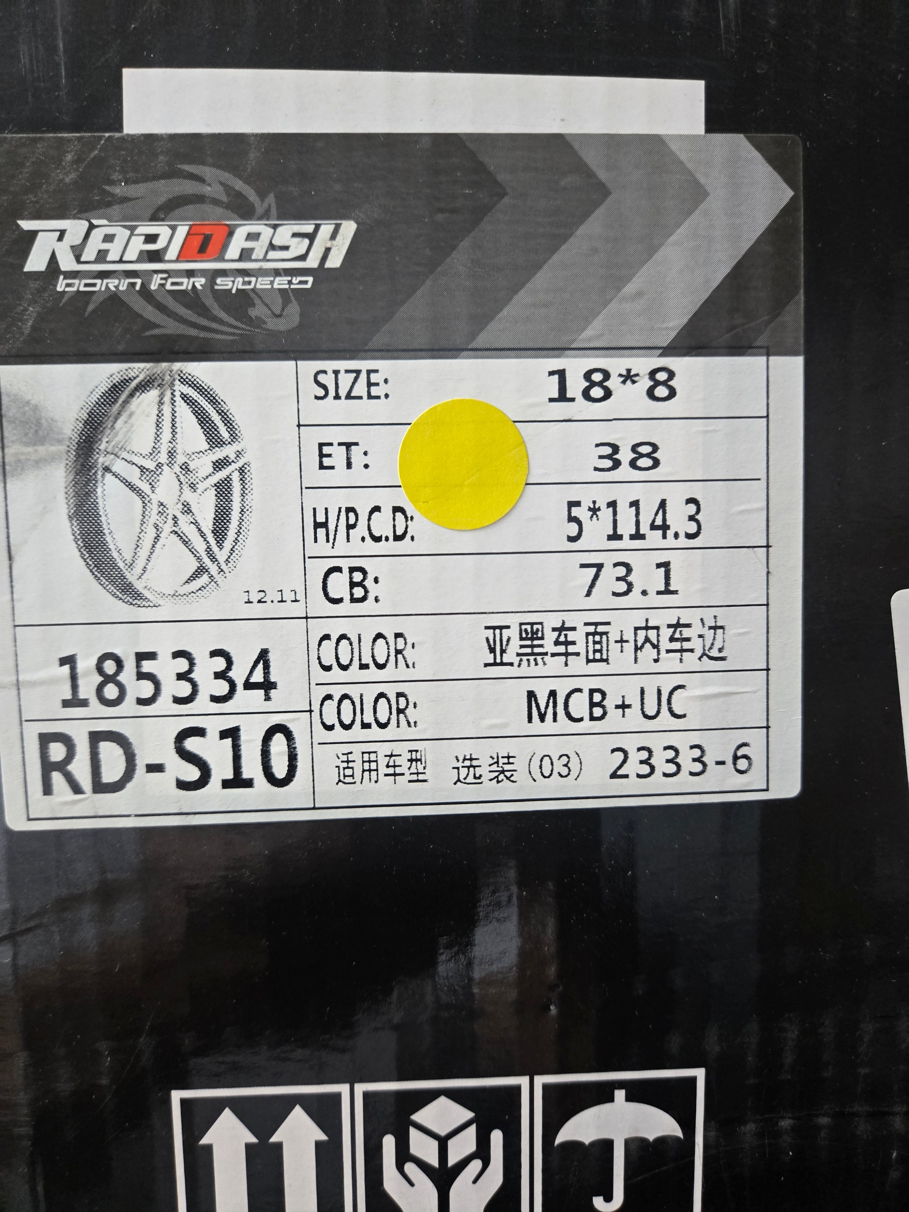 RD-S10 18X8.0 5X114.3 MCB UC CB73.1 ET38