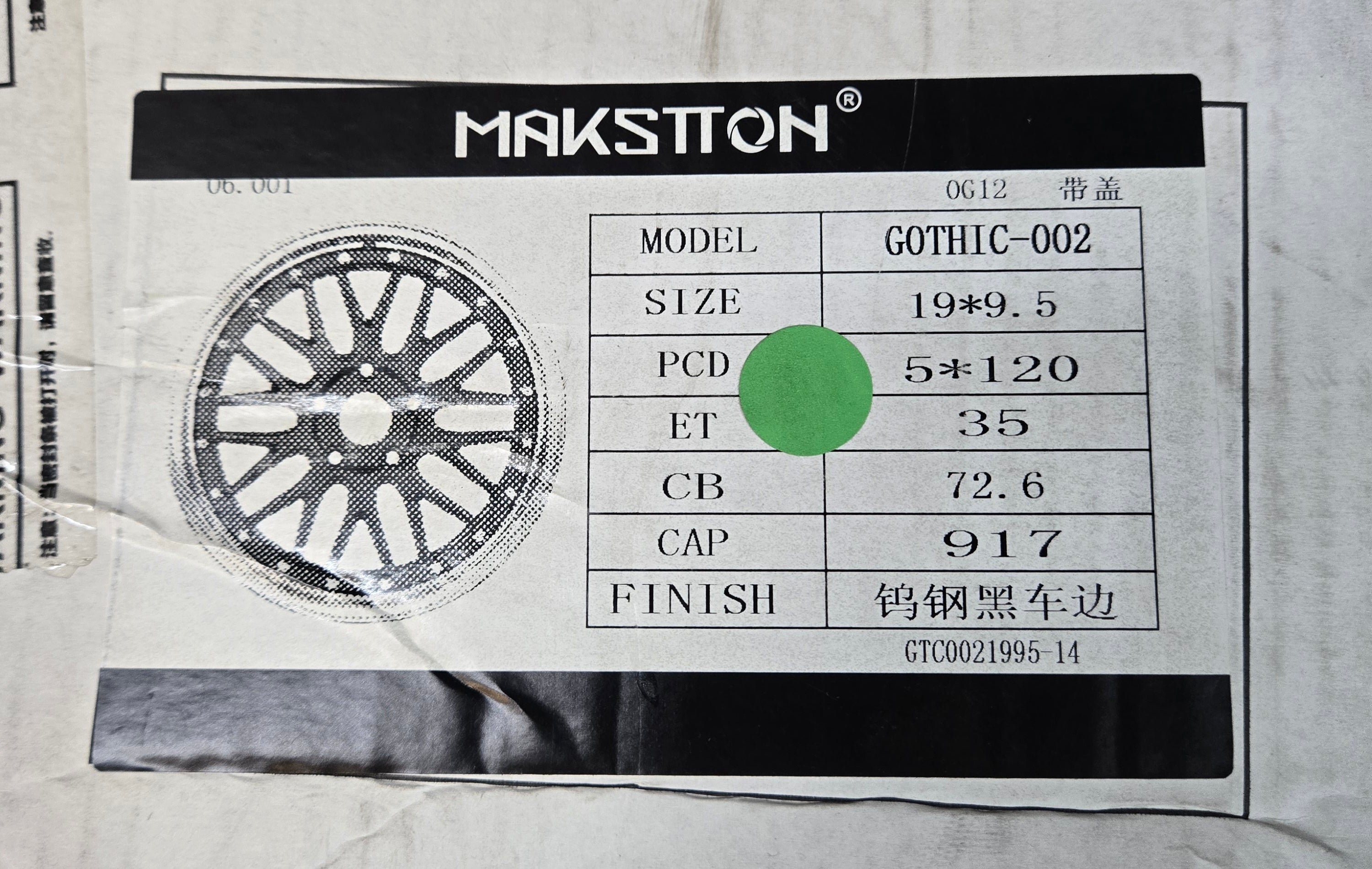 MAKSTTON GOTHIC-002 19X9.5 5X120 GUNMETAL CB72.6 ET35