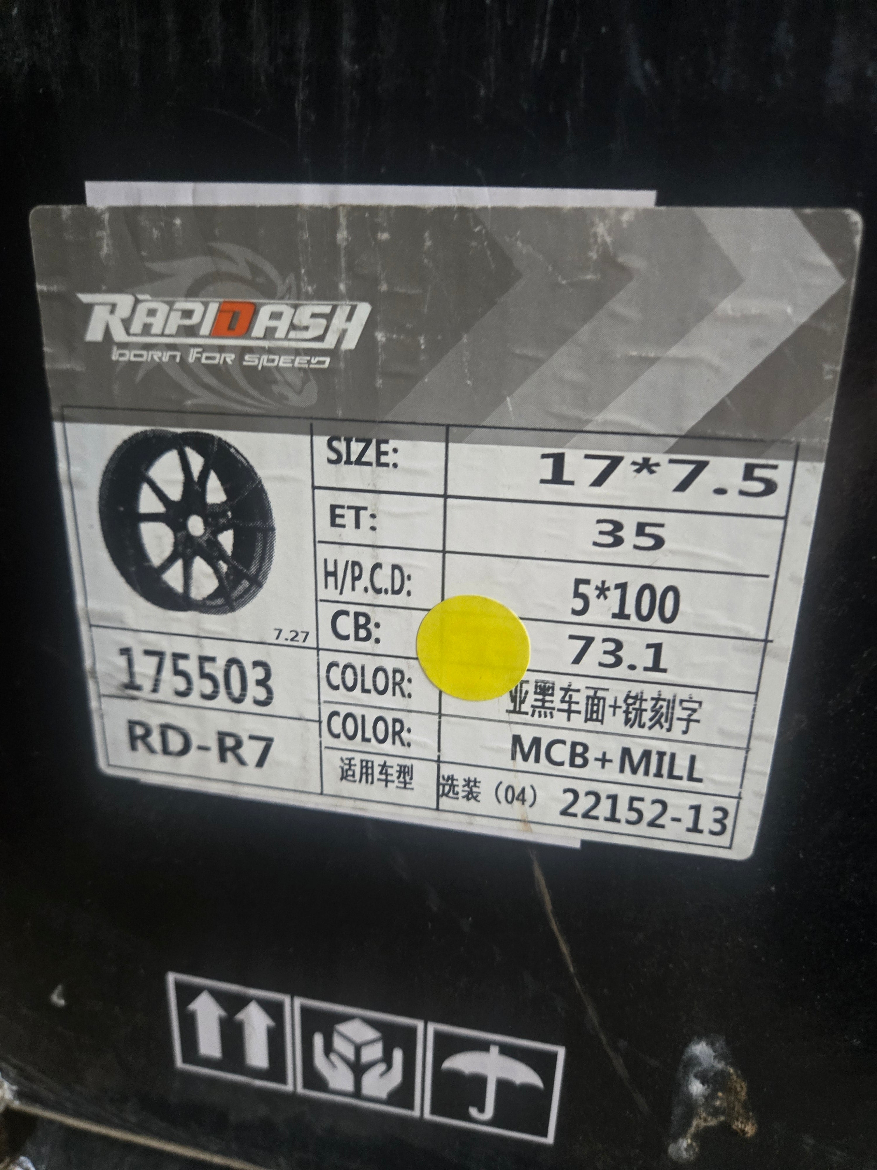 RAPIDASH RD-R7 17×7.5 5×100 MATTE BLACK MACHINED FACE WITH MILL LETTERINGD CB73.1 ET35