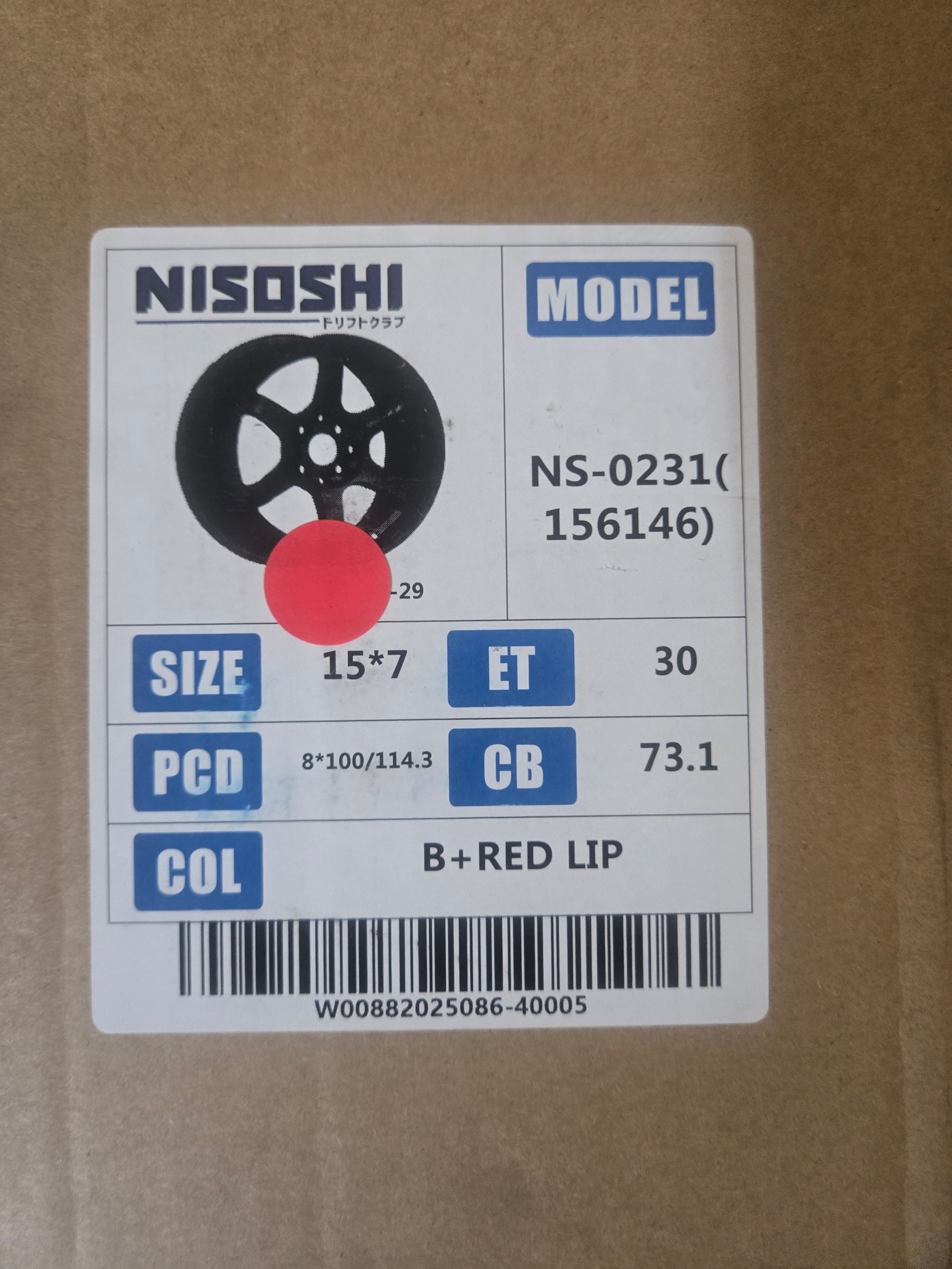 NISOSHI NS231 TE37-REP 15x7.0 4x100 4x114.3 GLOSS BLACK RED LIP CB73.1 ET30