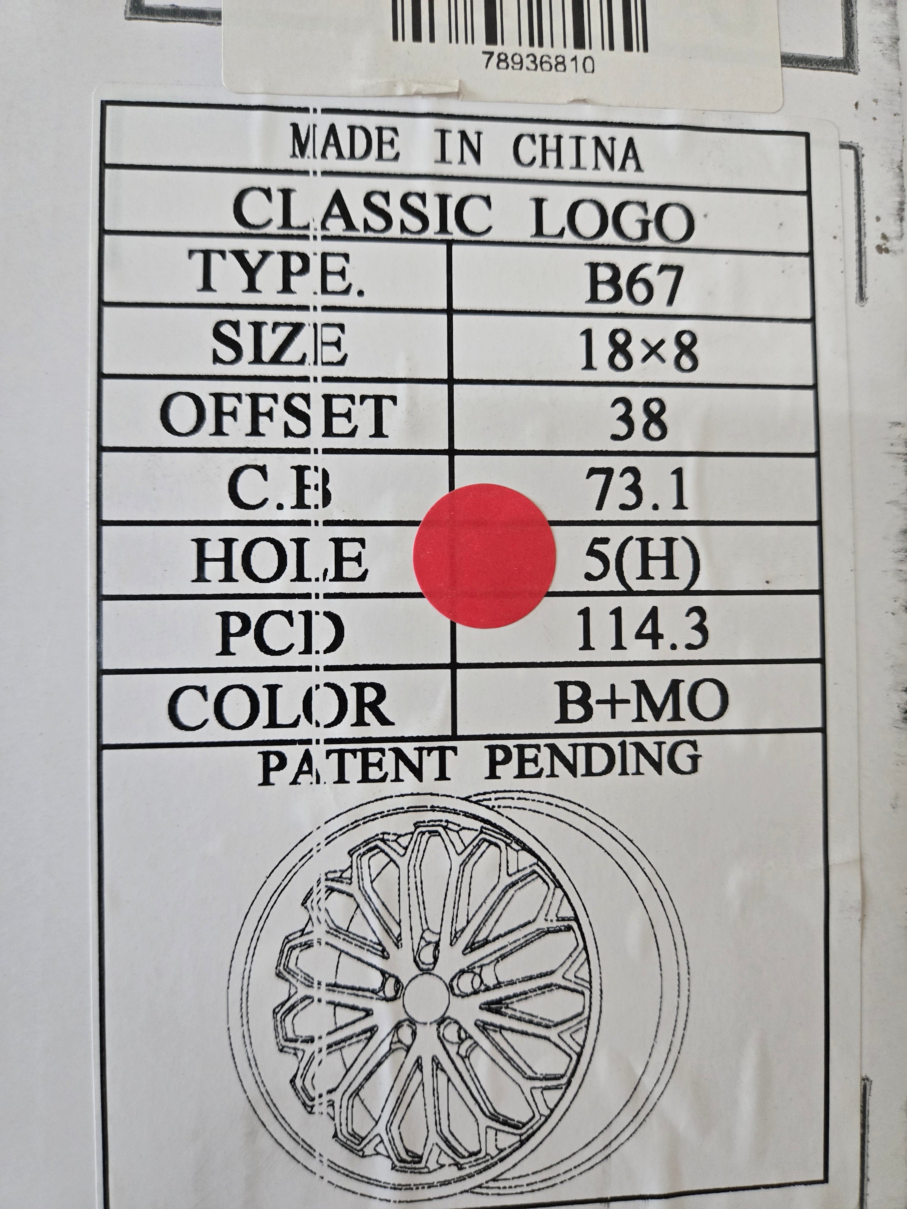 BORGHINI WHEEL B67 18X8 5X114.3 B+MO CB73.1 ET38
