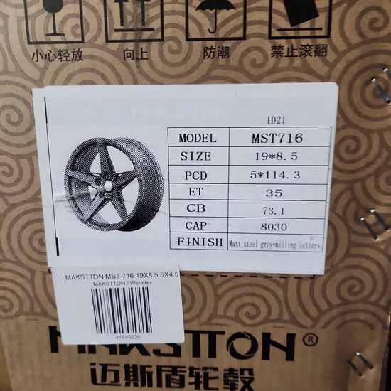 MAKSTTON MST 716 19X9.5 5X4.5 MATT STEEL GRAY