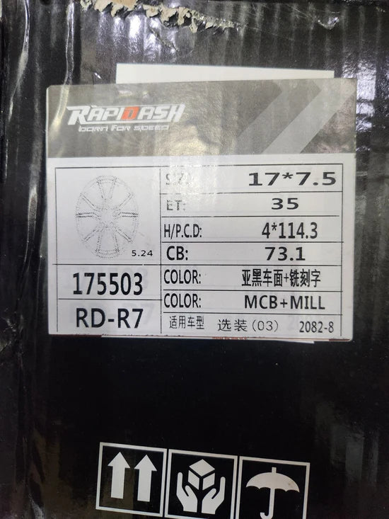 PEGASU RD-R7 17X7.5 4X114.3 MC+MILL