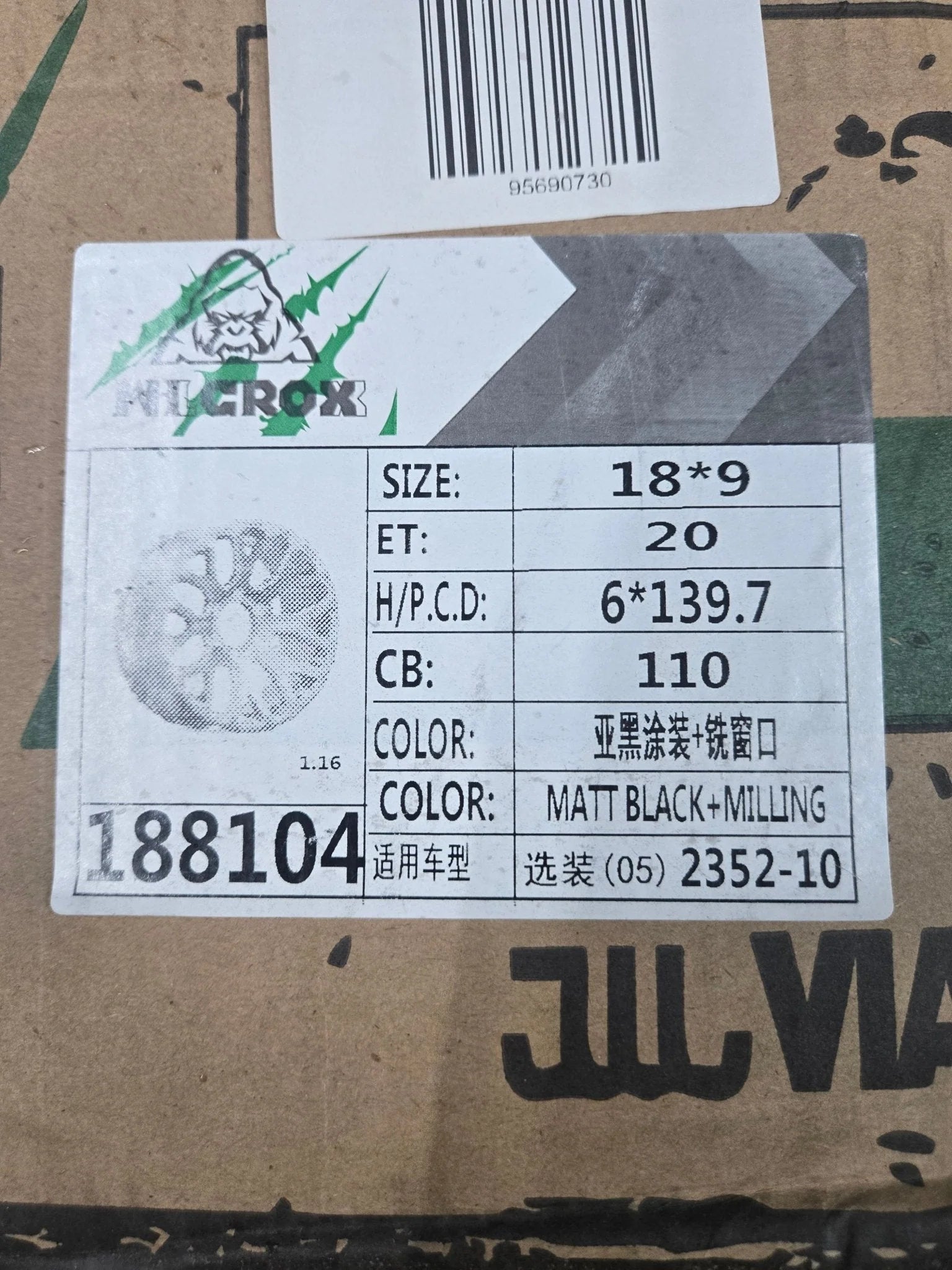 188104 18x9 6x139.7 MATTE BLACK MILLING