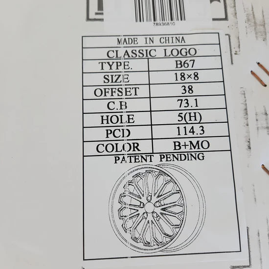 BORGHINI WHEEL B67 18X8 5X114.3 B+MO