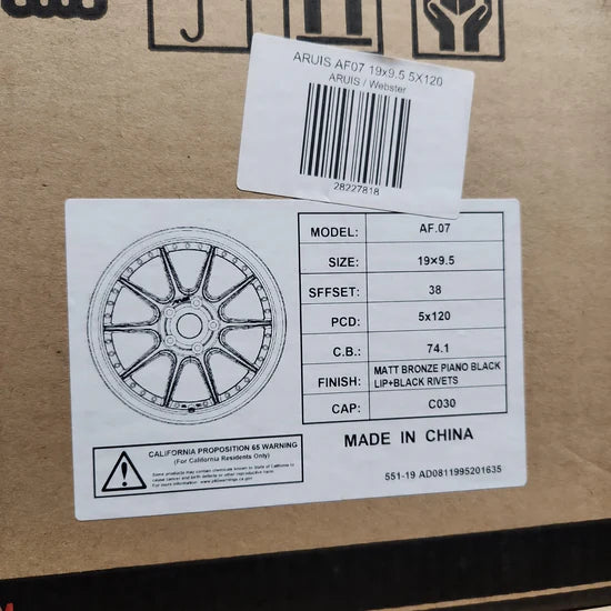 ARUIS AF07 19x9.5 5X120 MATTE BRONZE PIANO BLACK LIB BLACK RIVETE