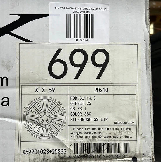 XIX X59 20X10 5X4.5 SBS SILVER BRUSH CB73.1 ET35