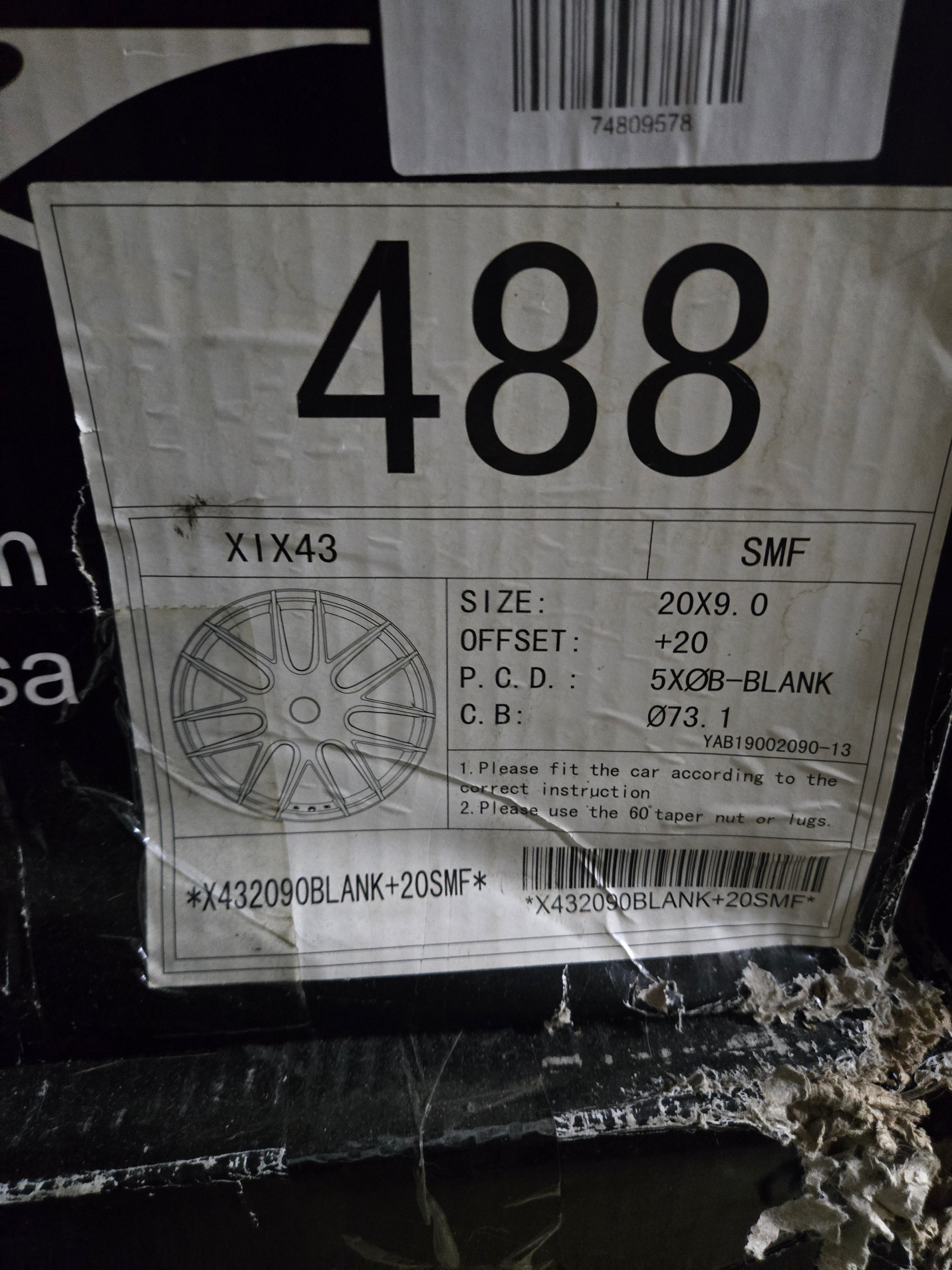 XIX43 20 BLANK SIVER MACHINED FACE CB73.1 ET20