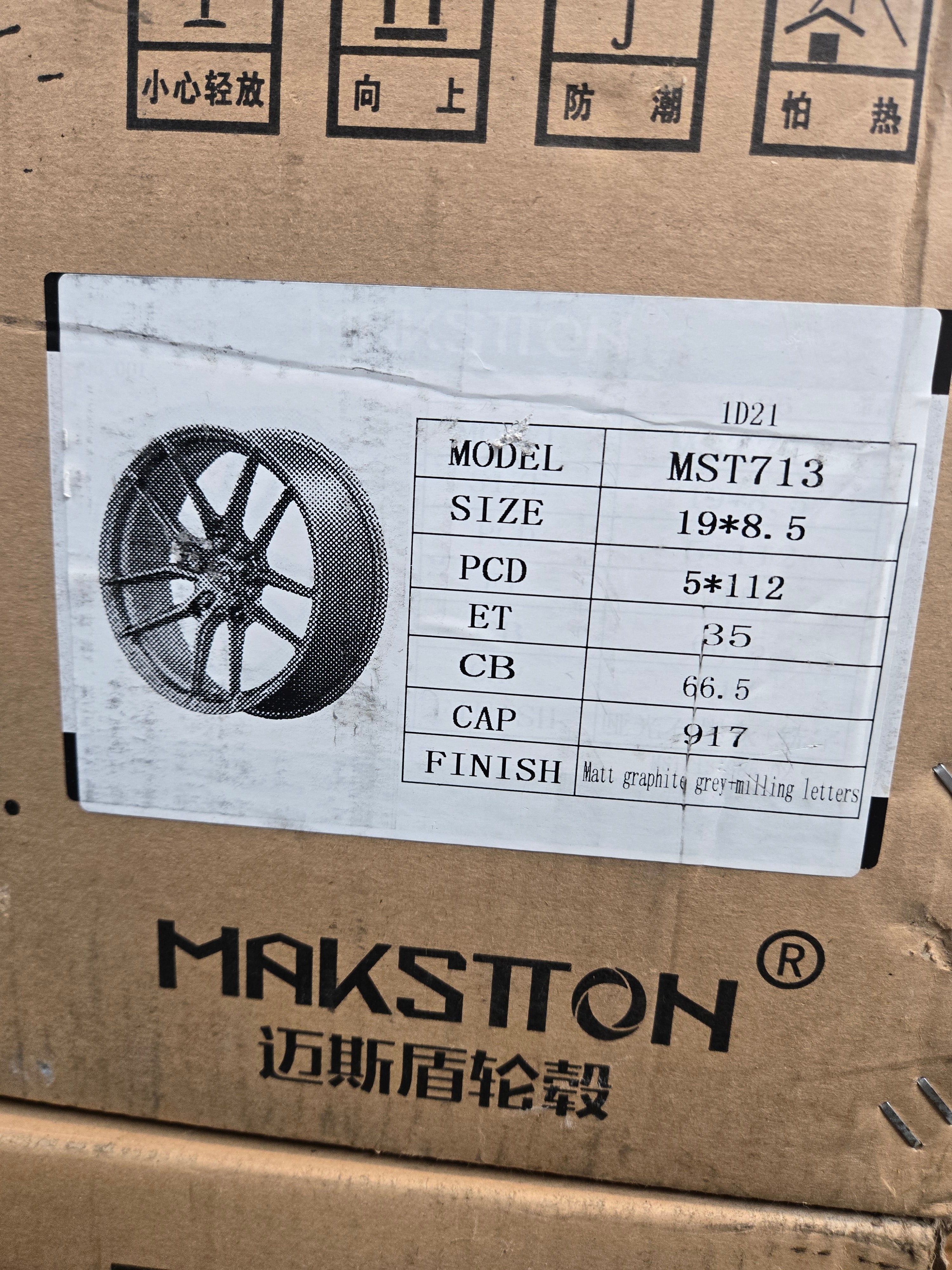 MST713 19X8.5 5X112 MATTE GRAPHITE CB66.6 ET35