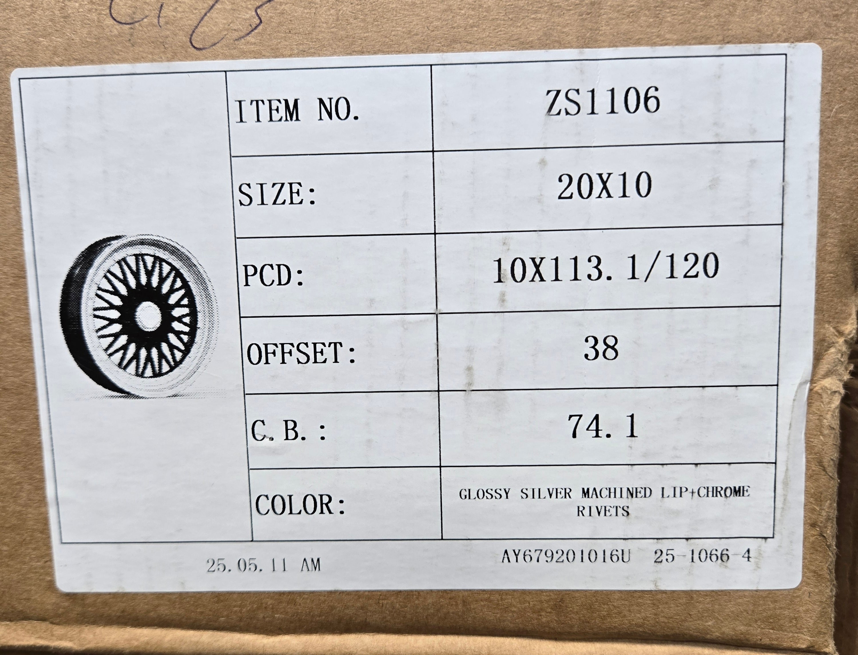 ZS1106 20X10.0 5X112 5X114.3 5X120 SILVER CB74.1 ET38