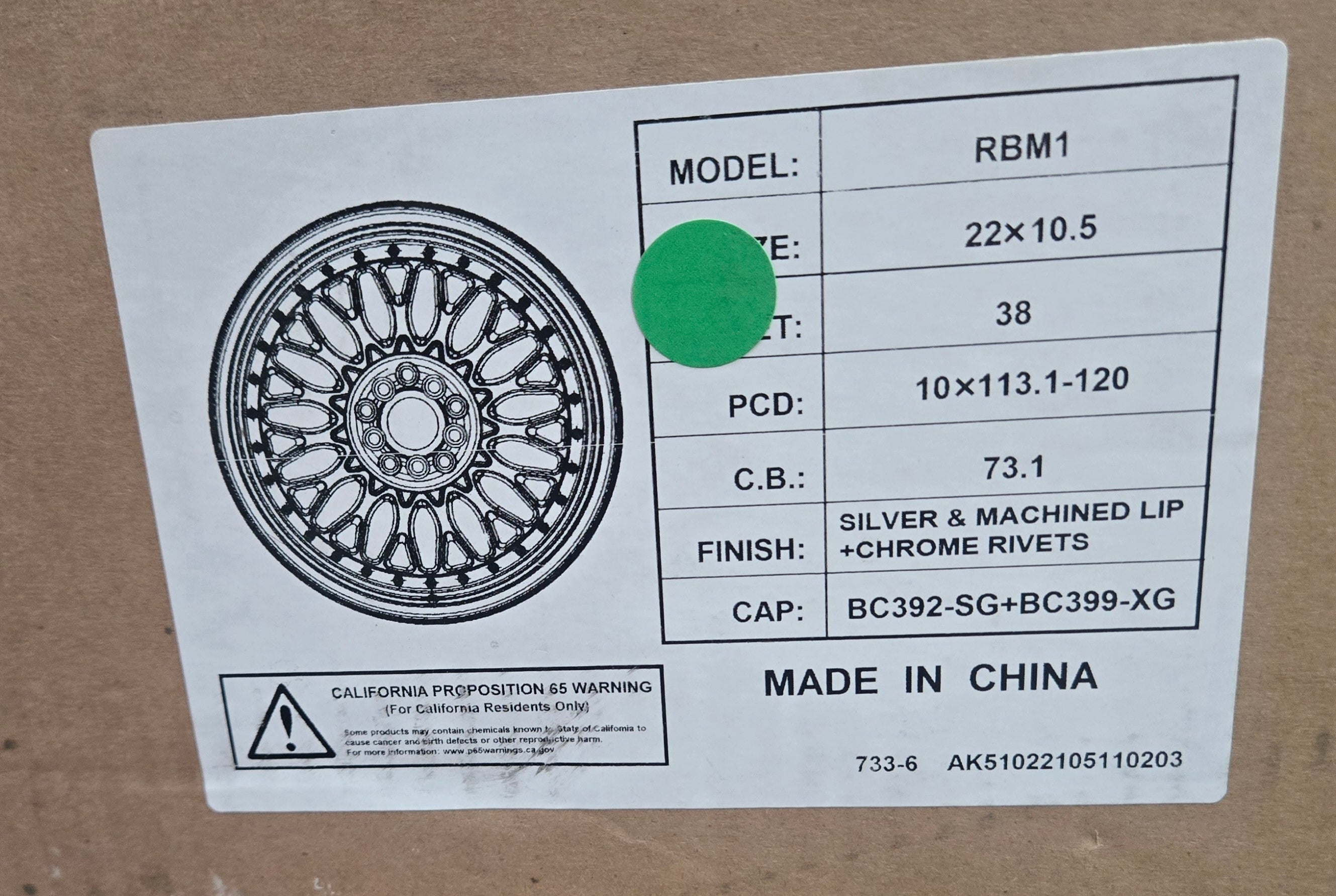 RBM1 22X10.5 5X112 5X114.3 5X120 SILVER MACHINED LIP CB73.1 ET38