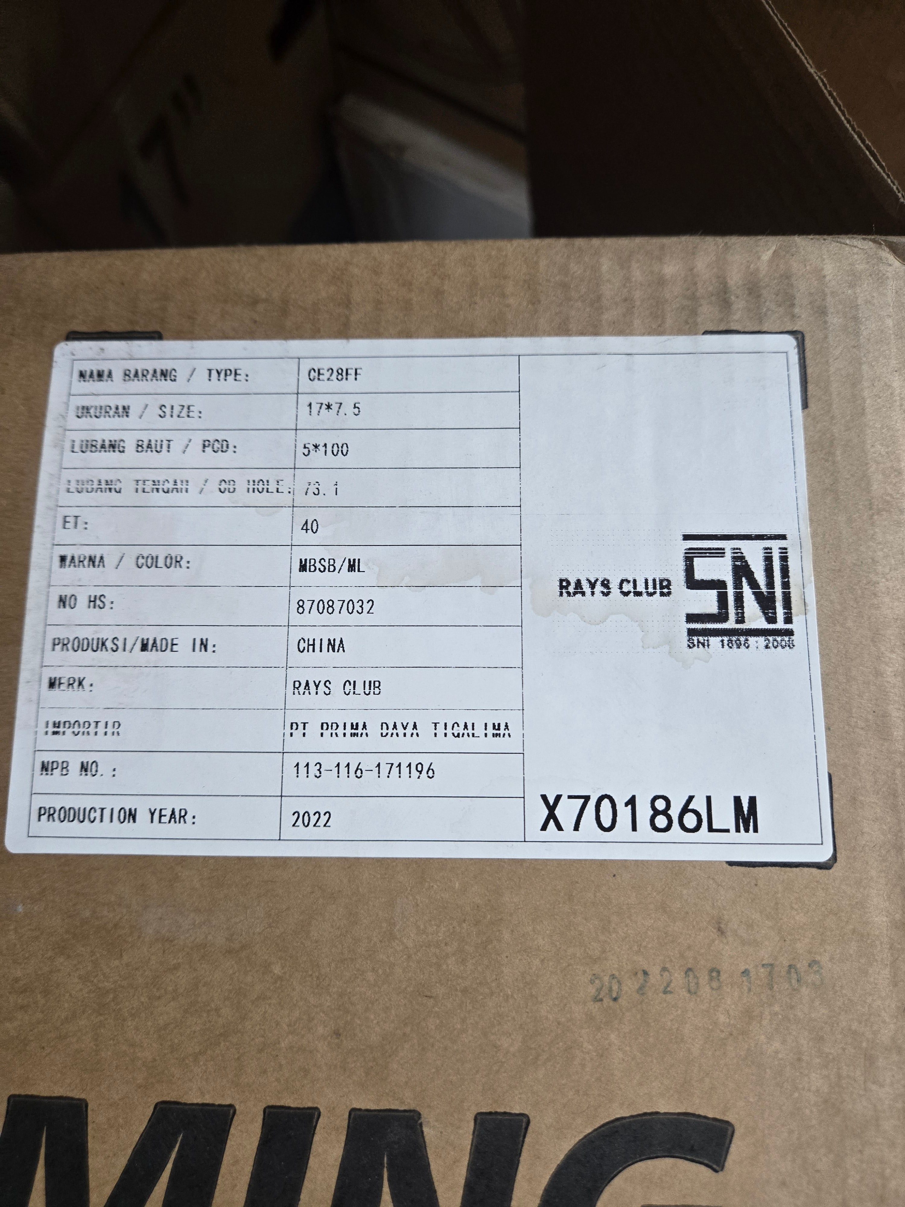 W152 17X7.5 5X100 MATTE BRONZE CB73.1 ET40