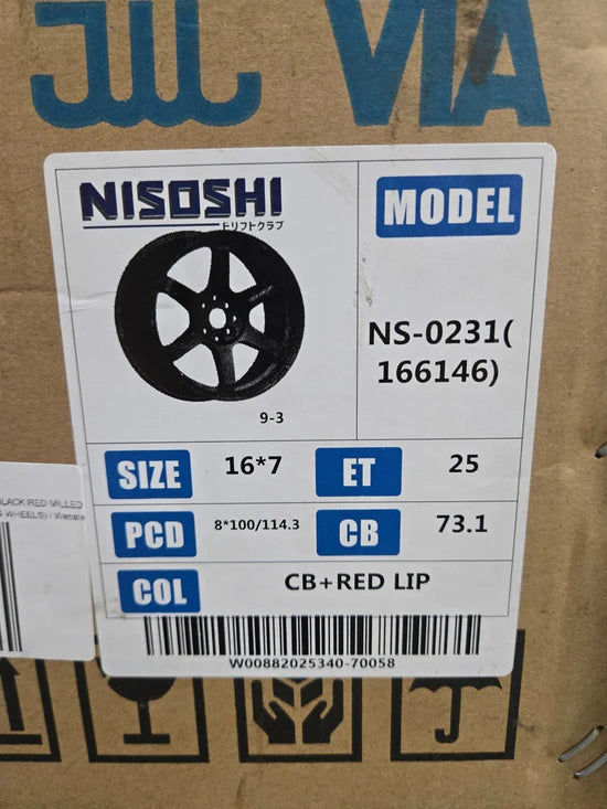 TE37 ULTRA REP 16x7.0 4x100 / 4x114.3 MATTE BLACK RED MILLED