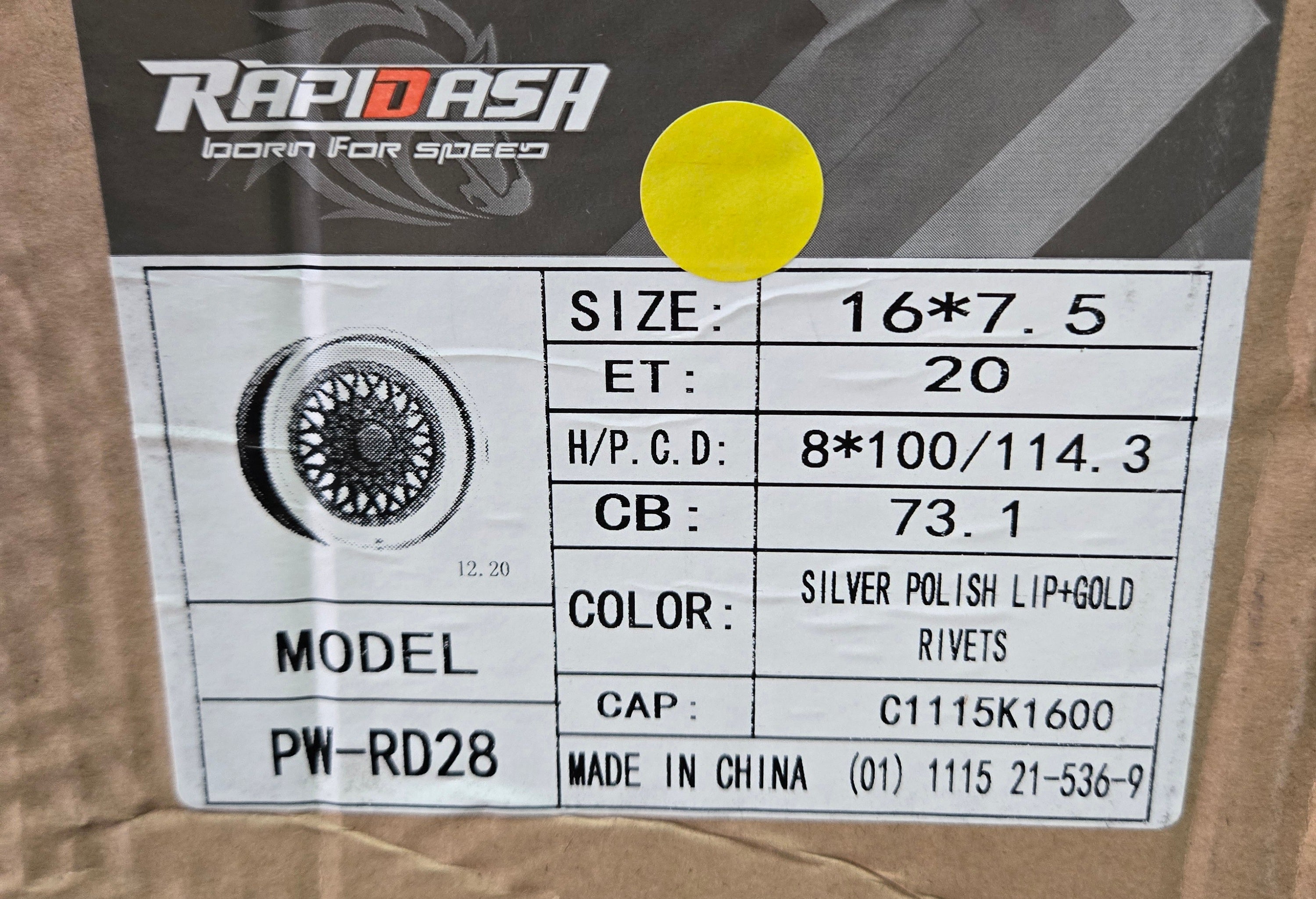 PW-RD28 16X7.5 4X100 4X114.3 SILVER LIP LIP GOLD CB73.1 ET20