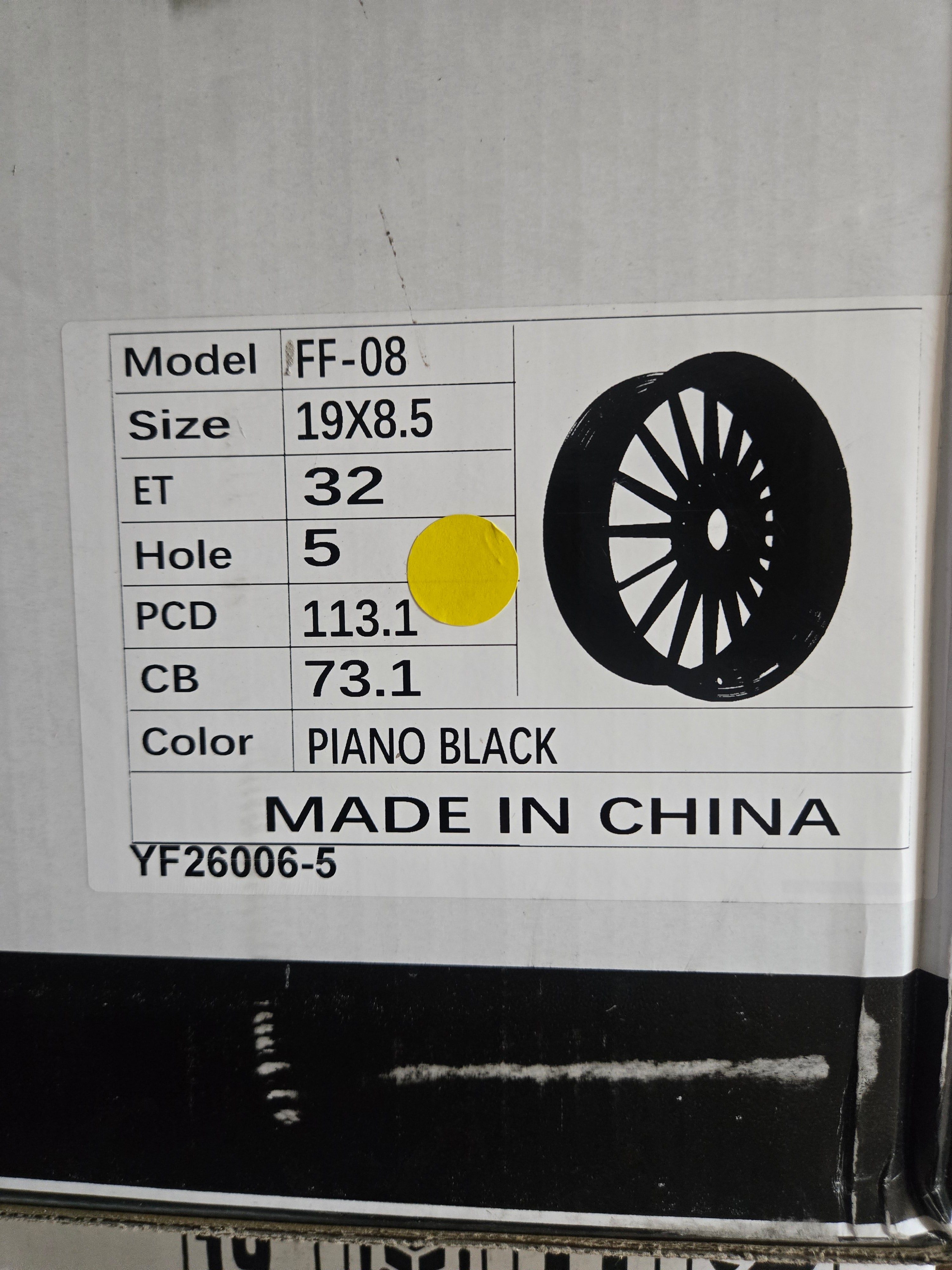 PEGASUS FF-08 19X8.5 5X112 5X114.3 PIANO BLACK CB73.1 ET35