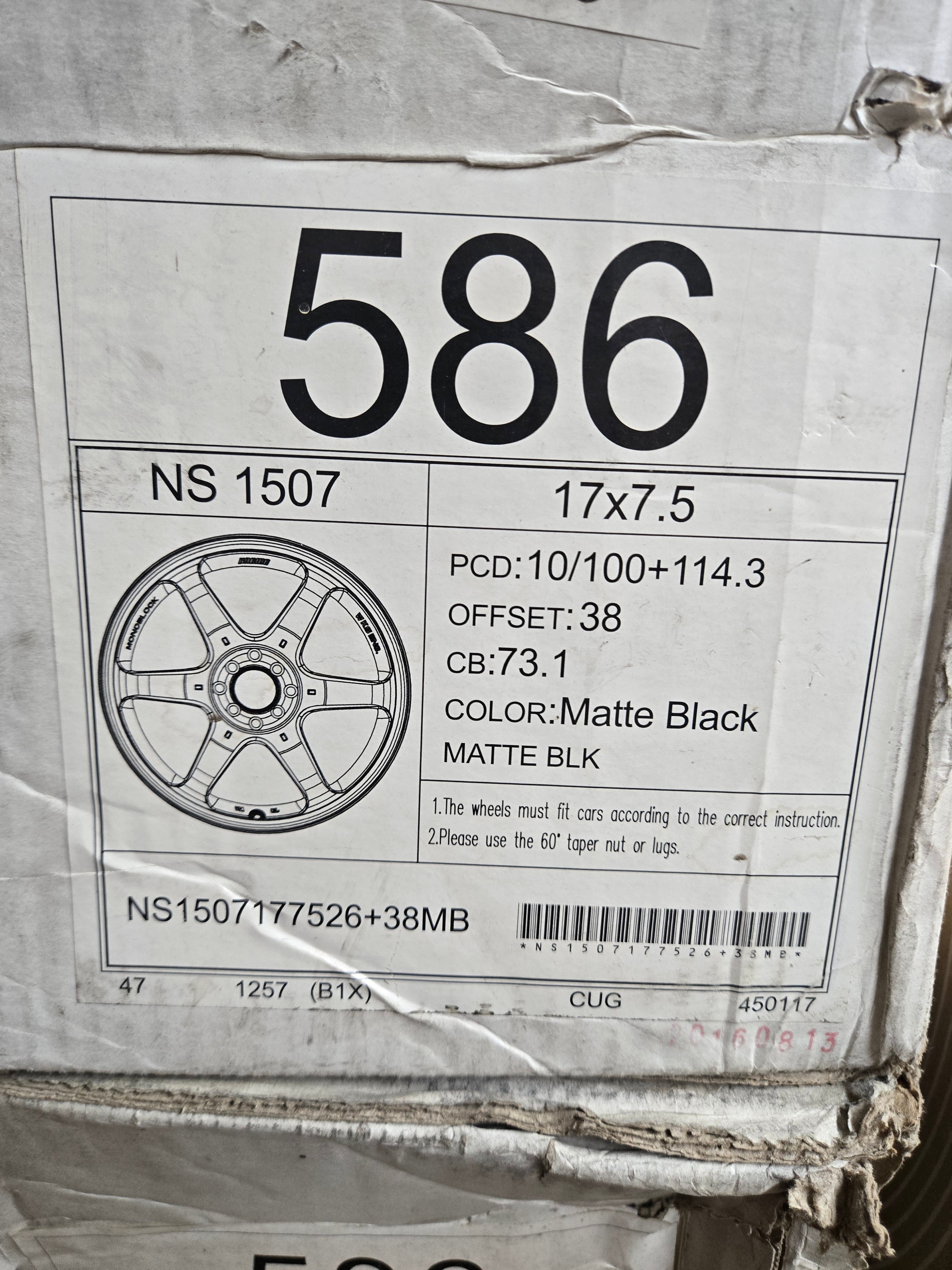 NS 1507 17X7.5 5X100 5X114.3 MATTE BLACK CB73.1 ET38