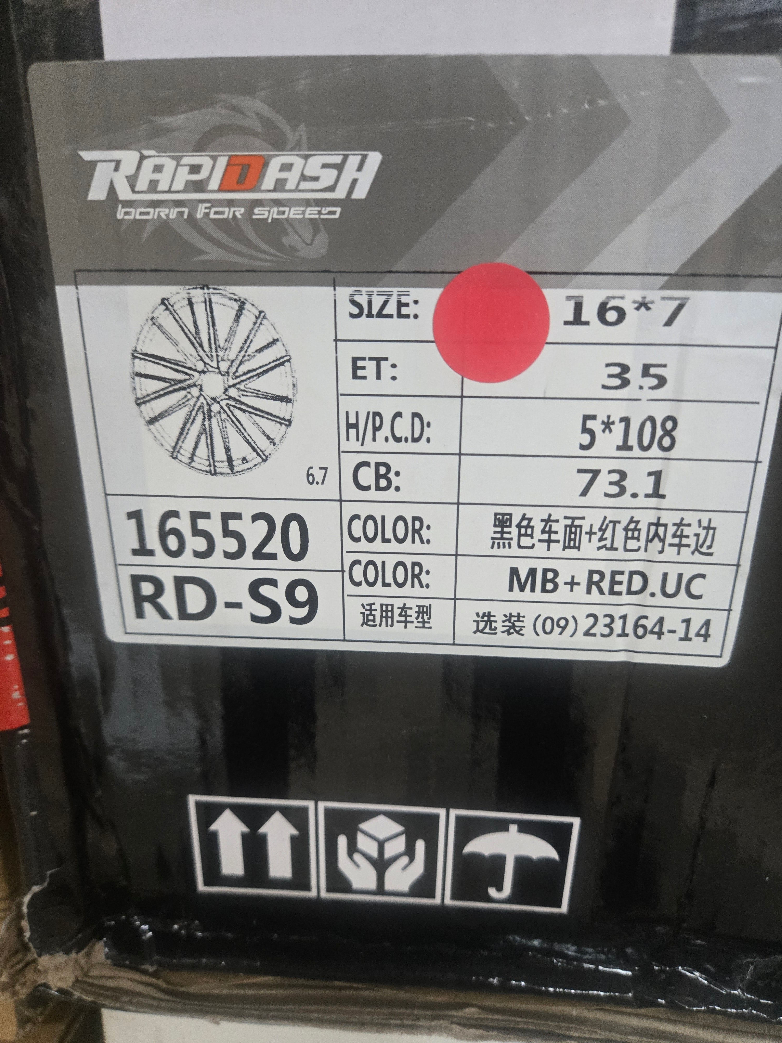 RAPIDASH RD-S9 16x7.0 5x108 GLOSS BLACK MACHINE FACE WITH RED UNDER CUT CB73.1 ET35