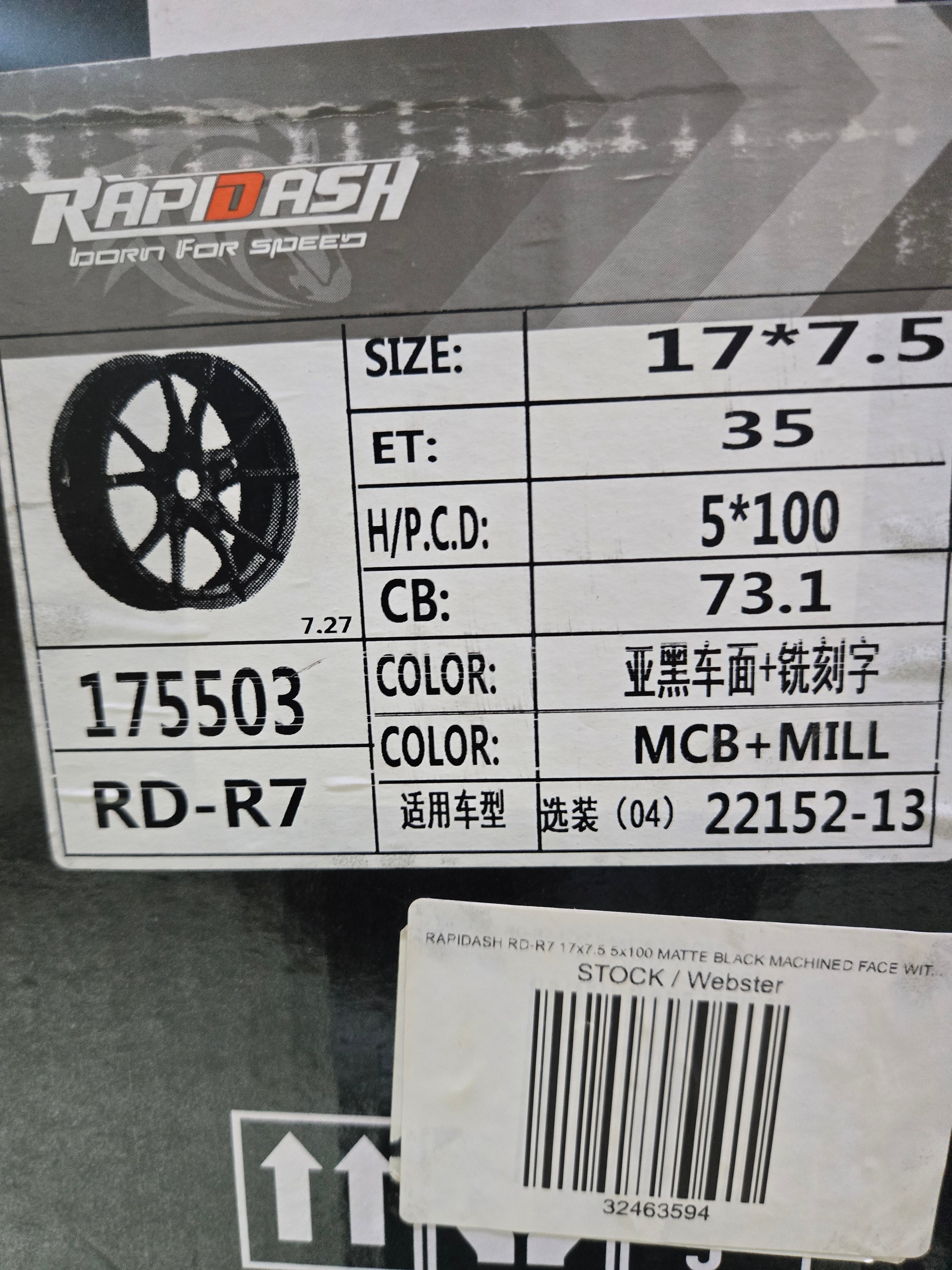 RAPIDASH RD-R7 17×7.5 5×100 MATTE BLACK MACHINED FACE WITH MILL LETTERINGD CB73.1  ET35