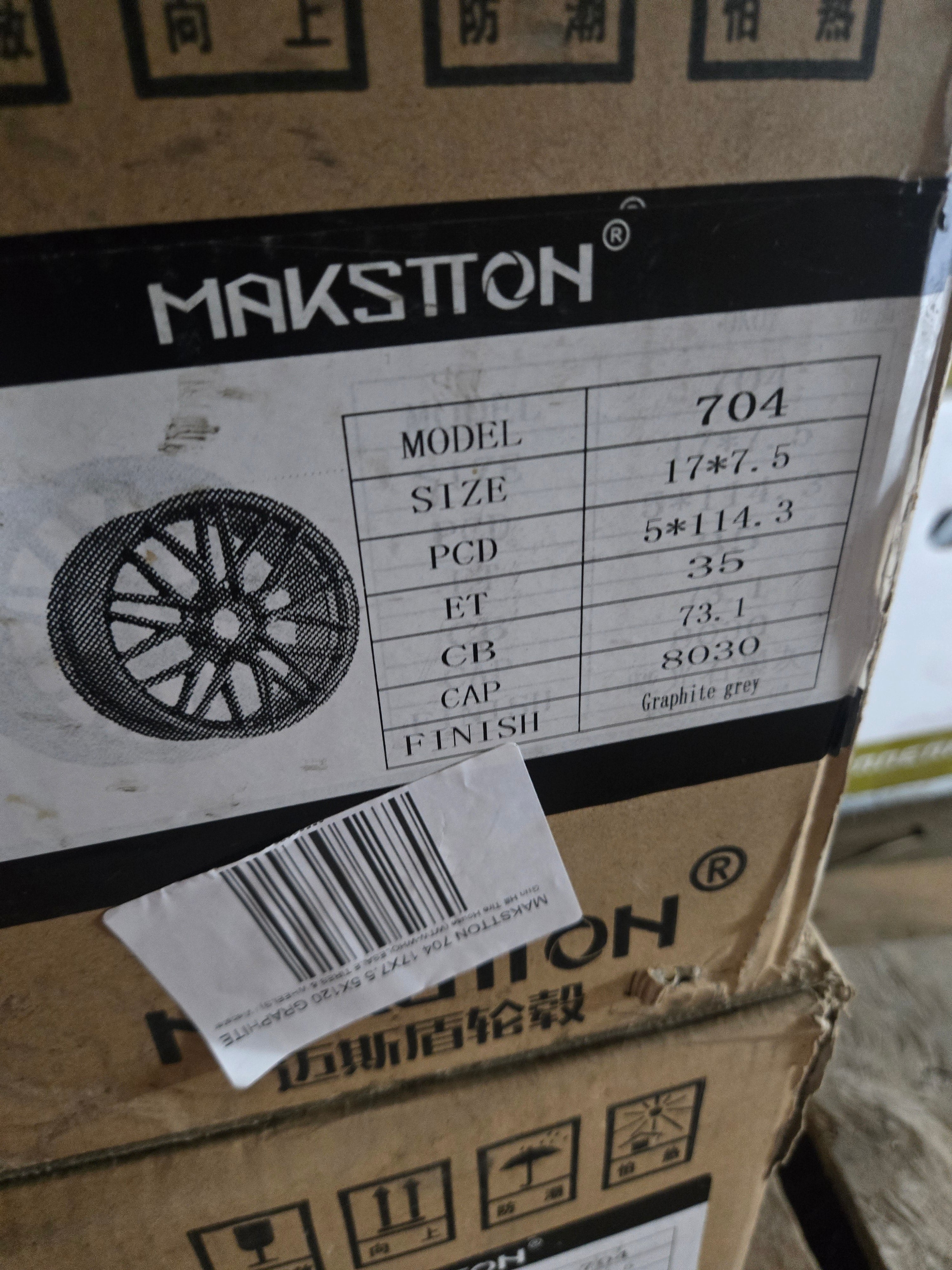 MAKSTTON 704 8030 17X7.5 5X120 GRAPHITE GREY CB73.1 ET35
