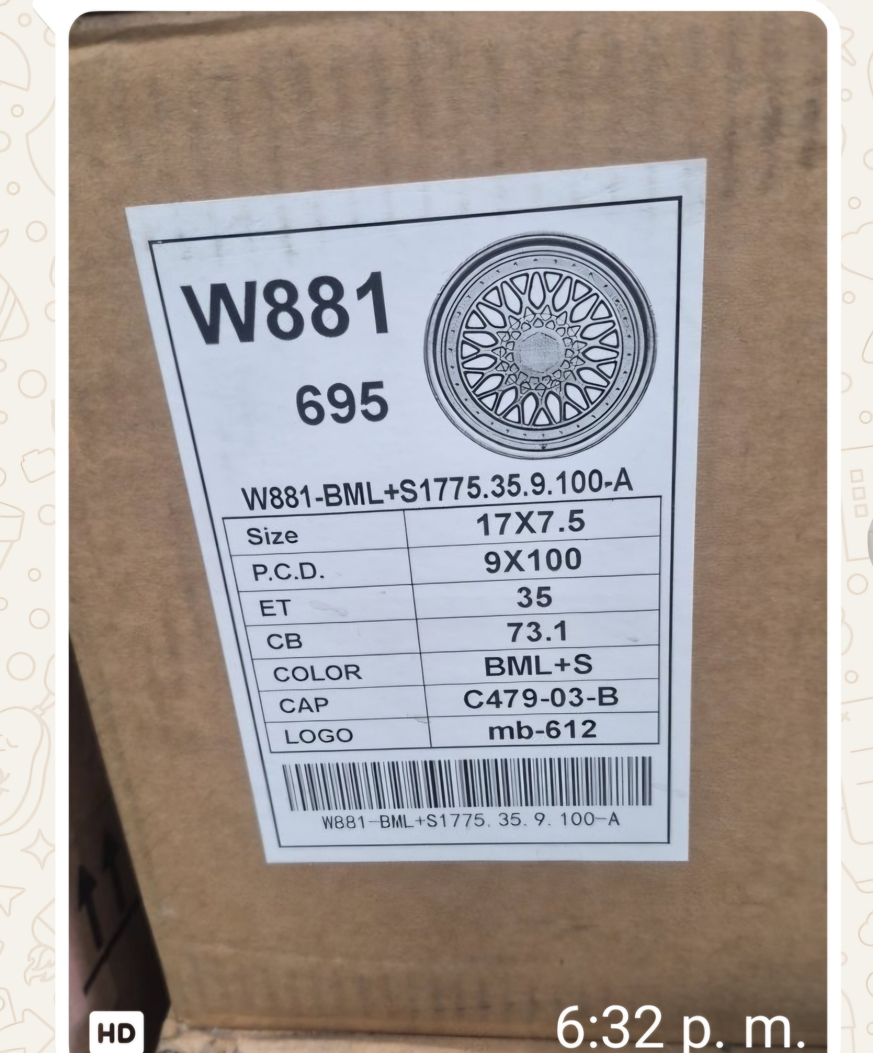 W881 17X7.5 4X100 5X100 BLACK MACHINED LIP